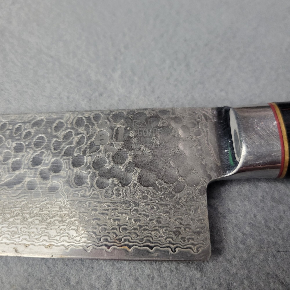 Discontinued Shun SG0706 Santoku Damascus Hammered Japanese Chef Knife Japan - Picture 5 of 14